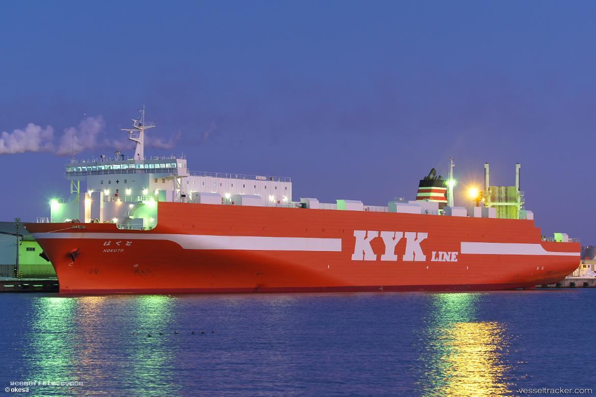 Hokuto - Ro Ro Cargo Ship vessel registered in Japan