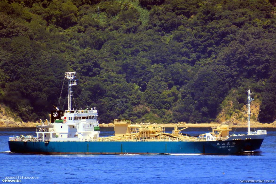 Hikosanmaru - Cement Carrier vessel registered in Japan