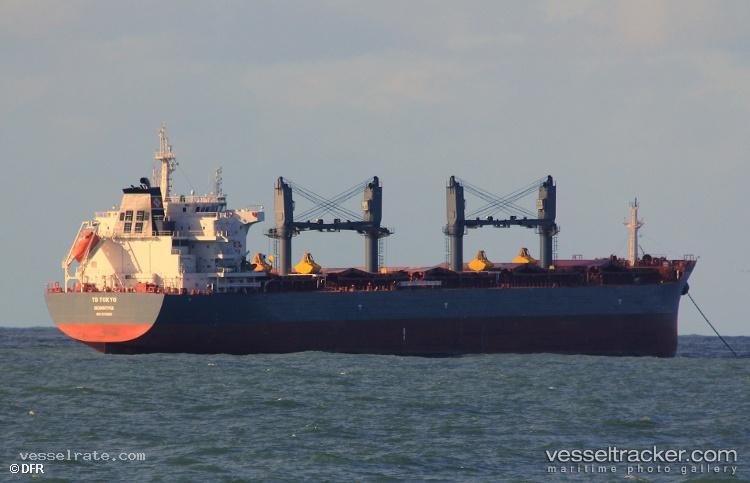 Atalanta - Bulk Carrier vessel registered in Portugal