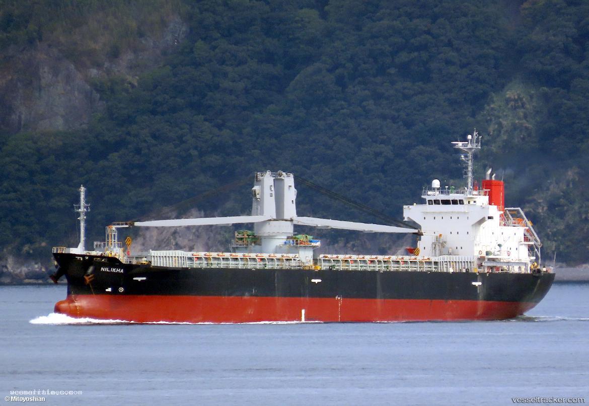 Nilikha - General Cargo Ship vessel registered in Philippines