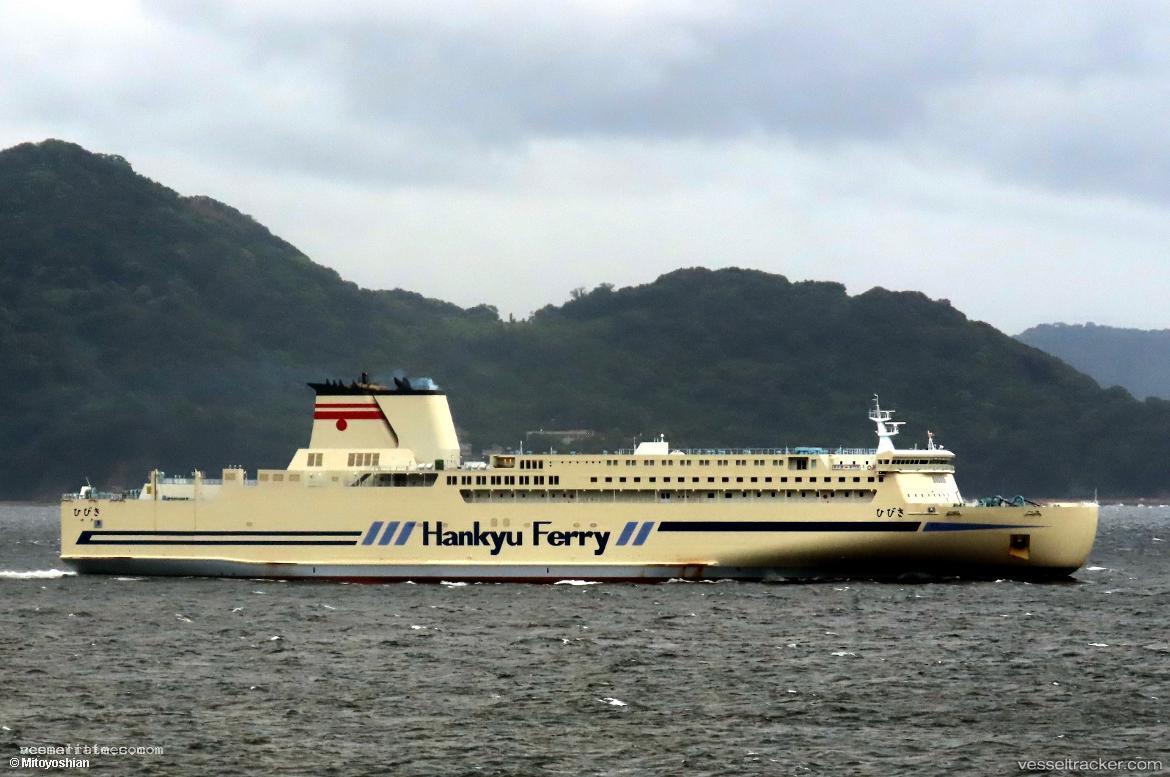 Hibiki - Passenger Ro Ro Cargo Ship vessel registered in Japan