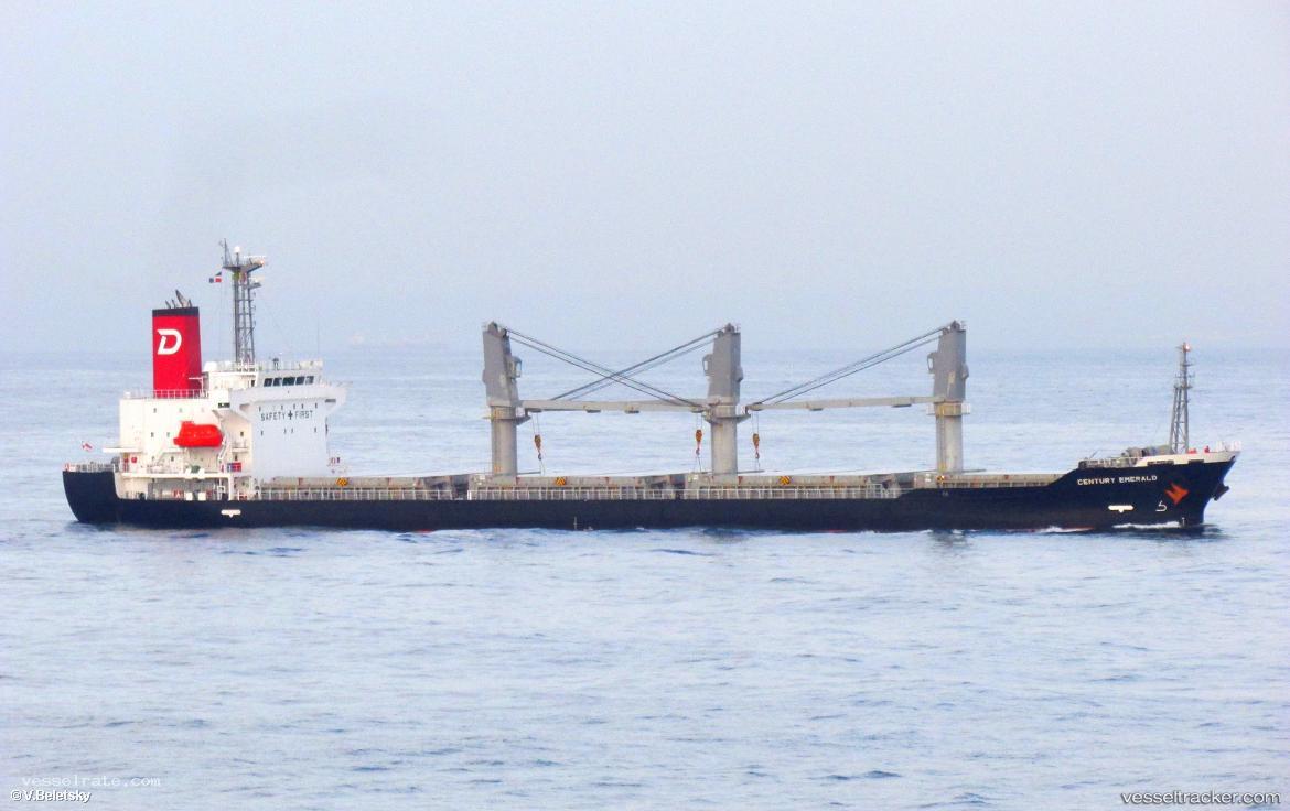 Century-Emerald - Bulk Carrier vessel registered in Panama