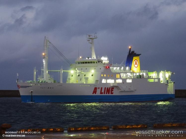 Ferry-Kikai - Passenger Ro Ro Cargo Ship vessel registered in Japan
