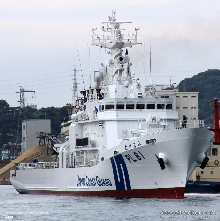Taketomi - Patrol Vessel vessel registered in Japan