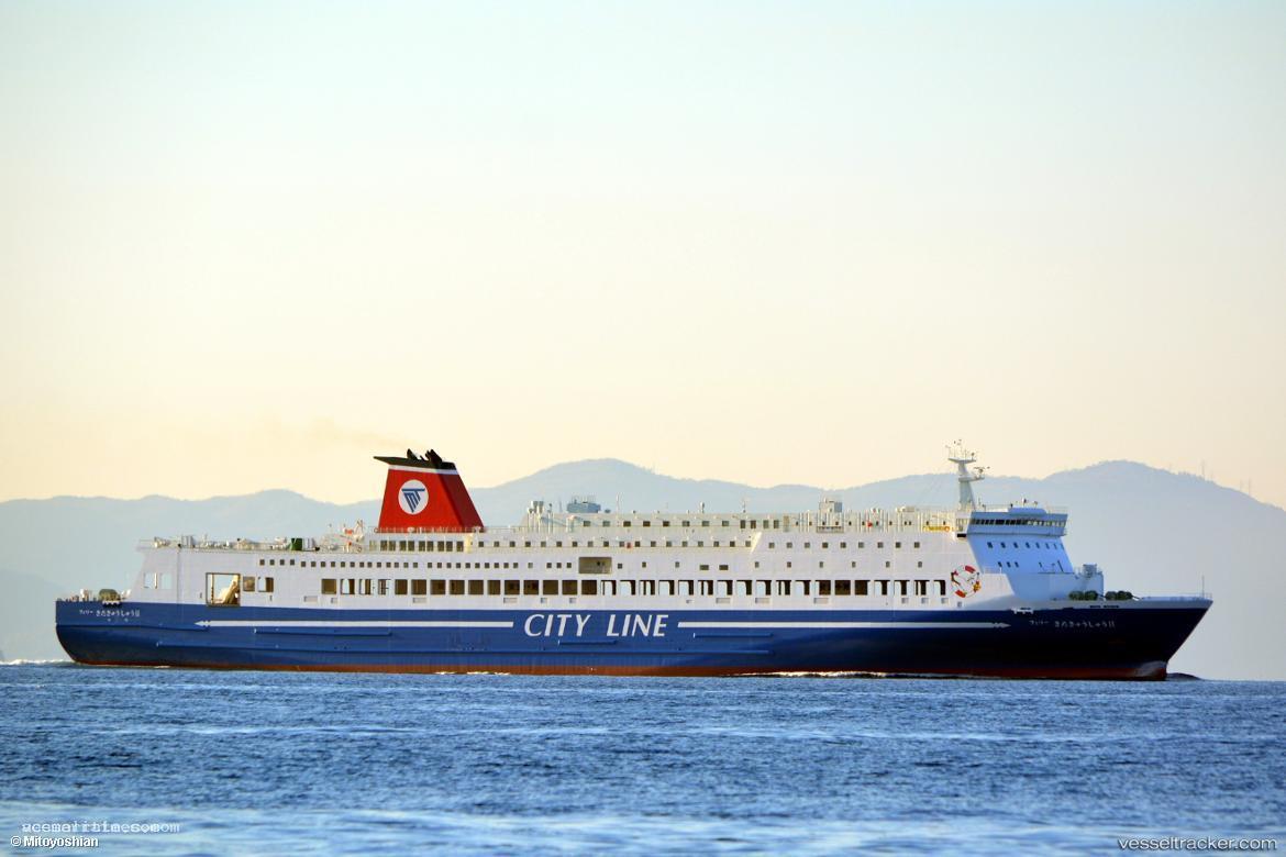 Ferry-Kitakyushu-Ii - Passenger Ro Ro Cargo Ship vessel registered in Japan