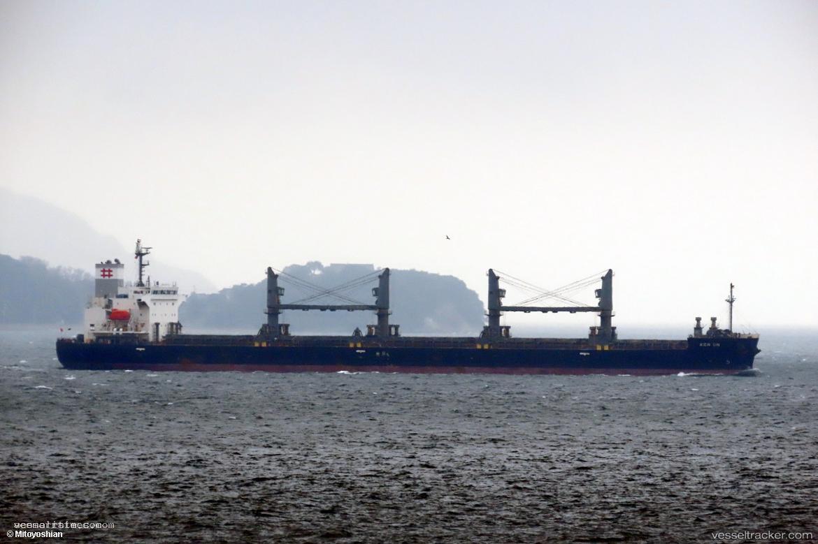 Ken-Un - Bulk Carrier vessel registered in Panama