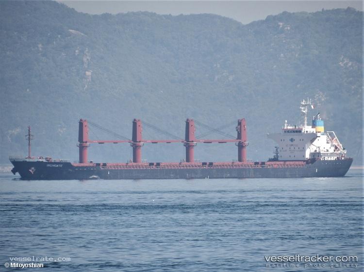 Atlantic-Tsubaki - Bulk Carrier vessel registered in Singapore