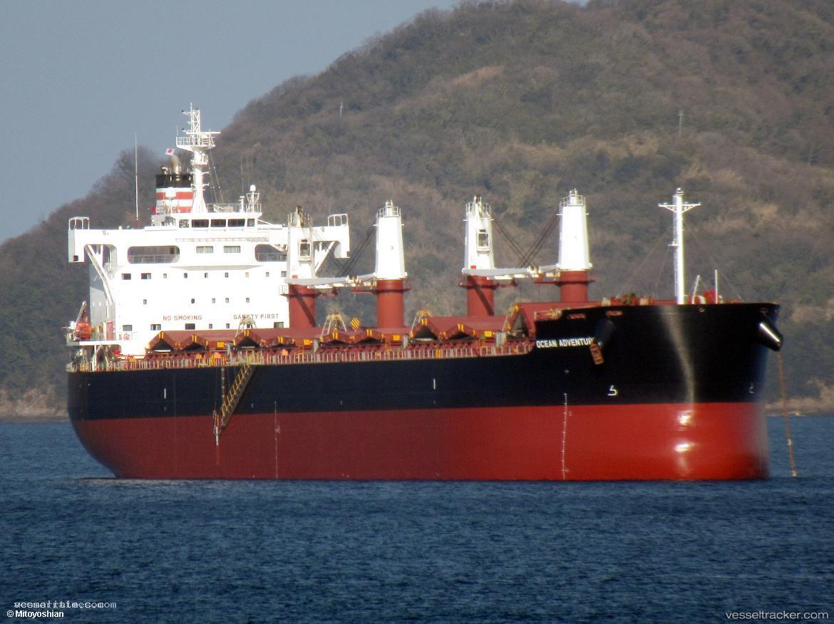 New-Face - Bulk Carrier vessel registered in Panama