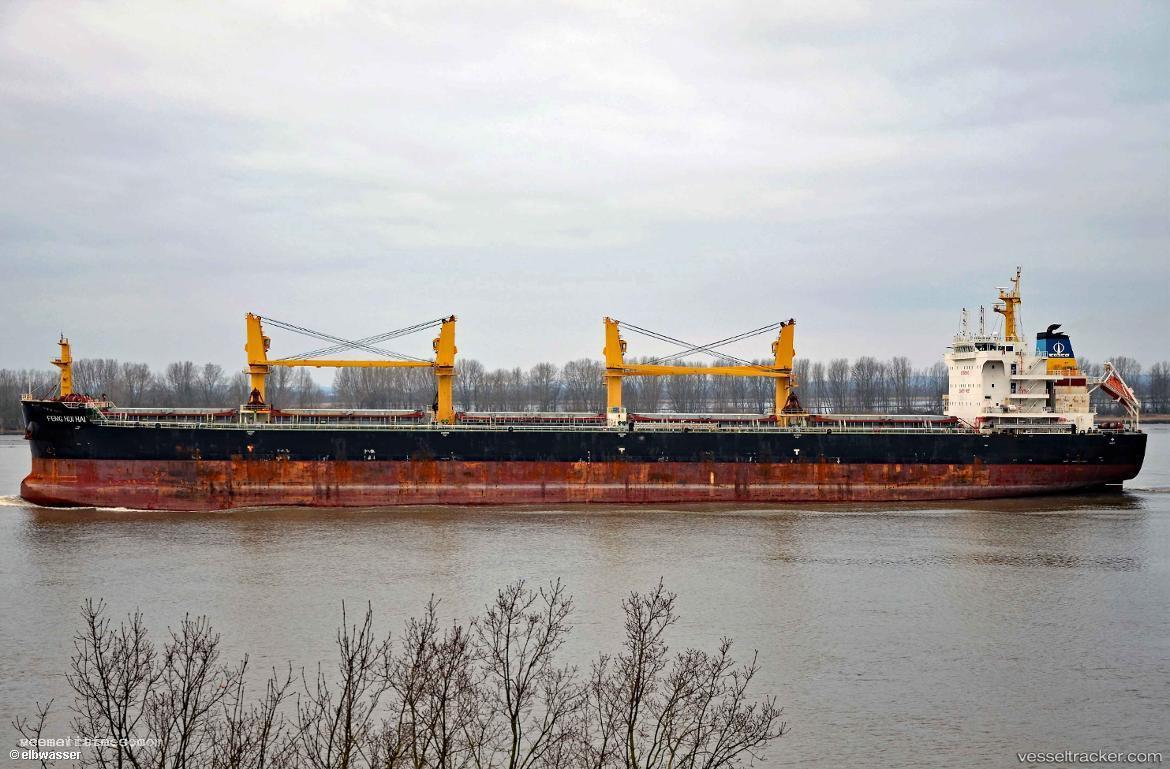 Feng-Hui-Hai - Bulk Carrier vessel registered in Hong Kong