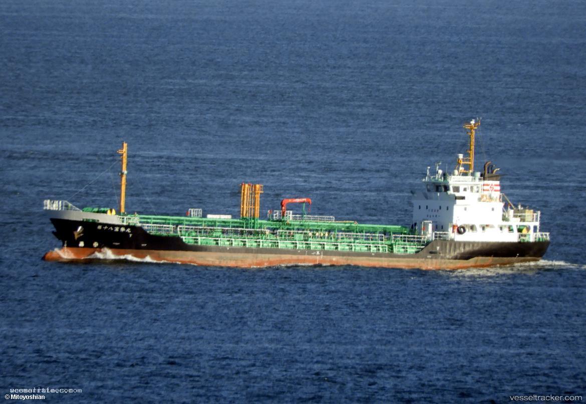 Houseimaru-N018 - Chemical Tanker vessel registered in Japan