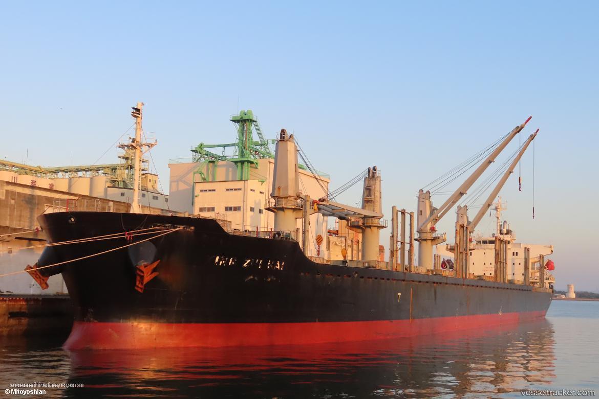 Xing-Zhi-Hai - Bulk Carrier vessel registered in Hong Kong