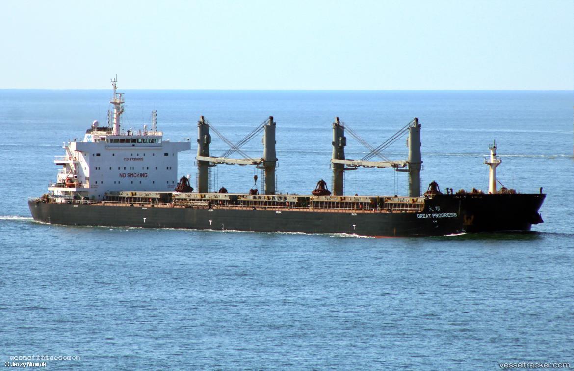 Great-Progress - Bulk Carrier vessel registered in Hong Kong