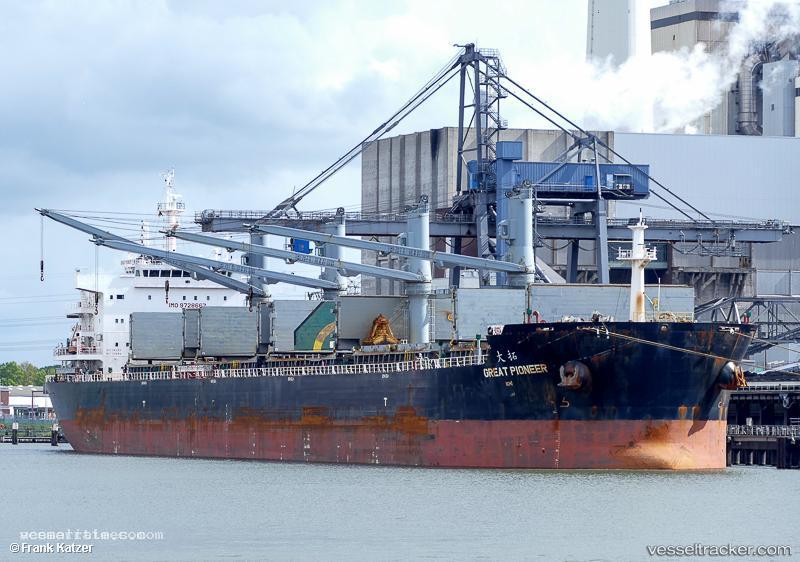 Great-Pioneer - Bulk Carrier vessel registered in Hong Kong