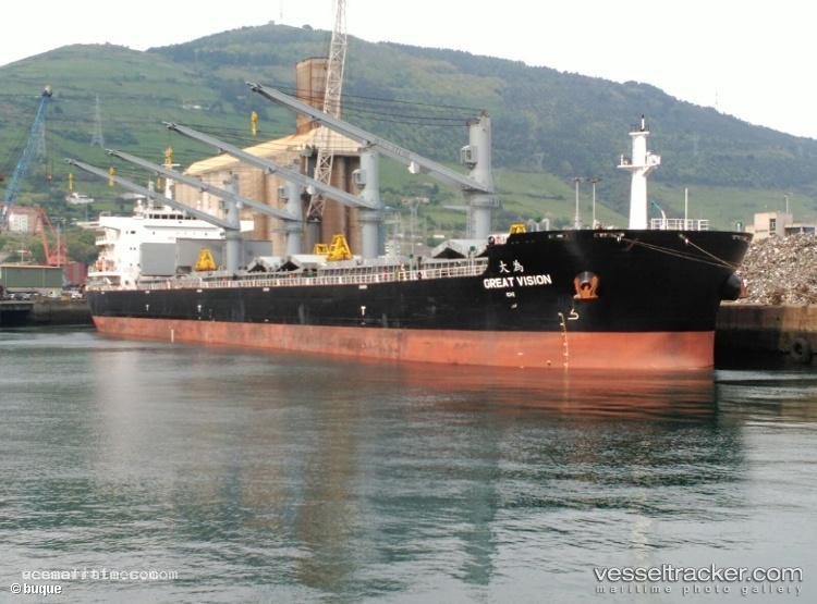 Great-Vision - Bulk Carrier vessel registered in Hong Kong