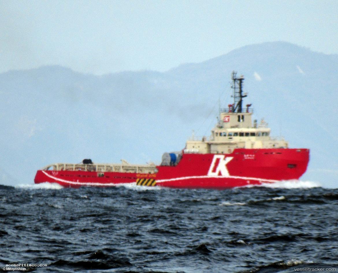 Akatsuki - Offshore Tug Supply Ship vessel registered in Japan
