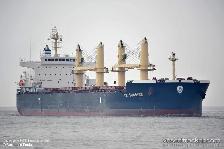 Pms-Auerhahn - Bulk Carrier vessel registered in Marshall Islands