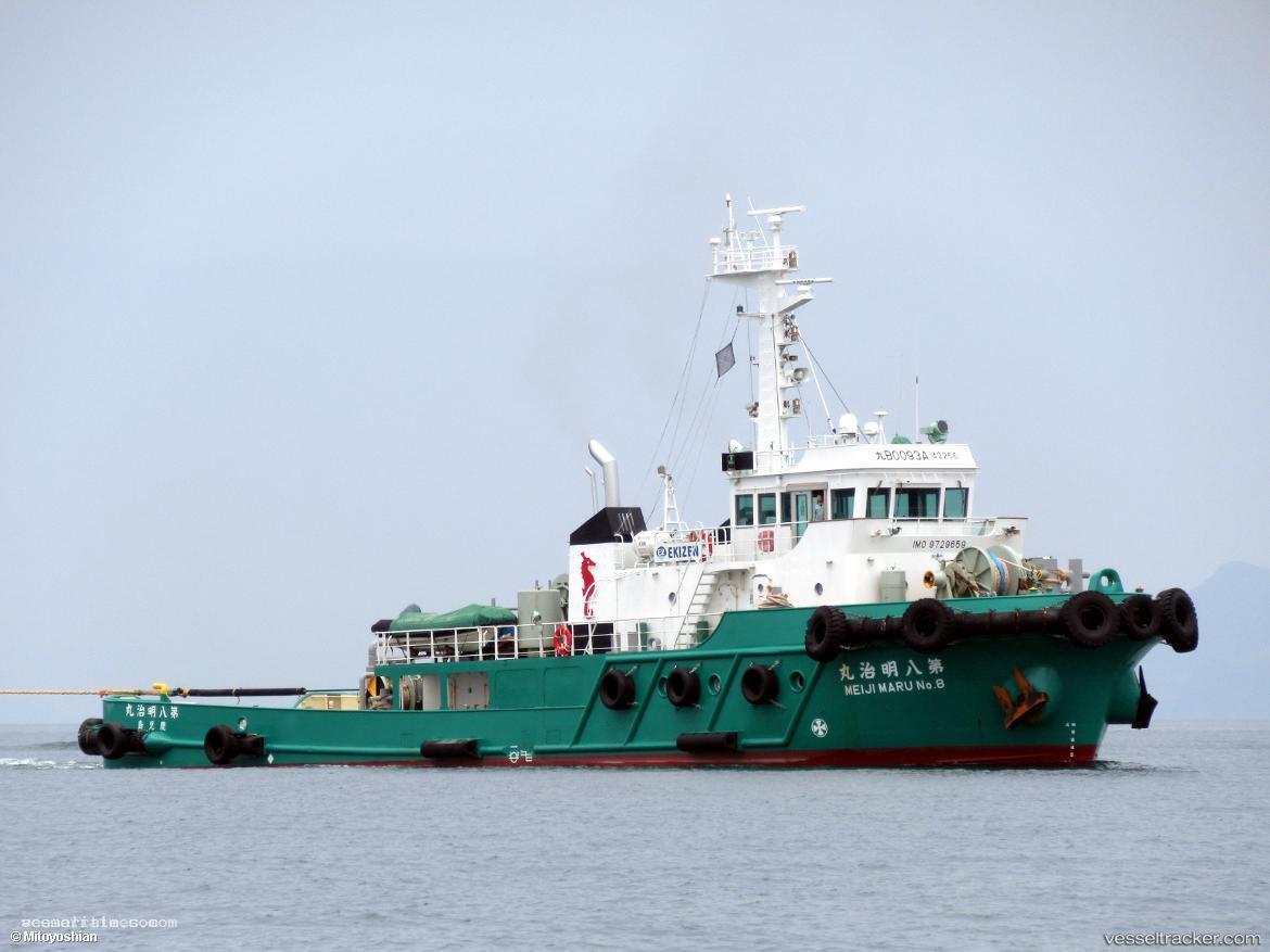 Meijimaru-No.8 - Tug vessel registered in Japan