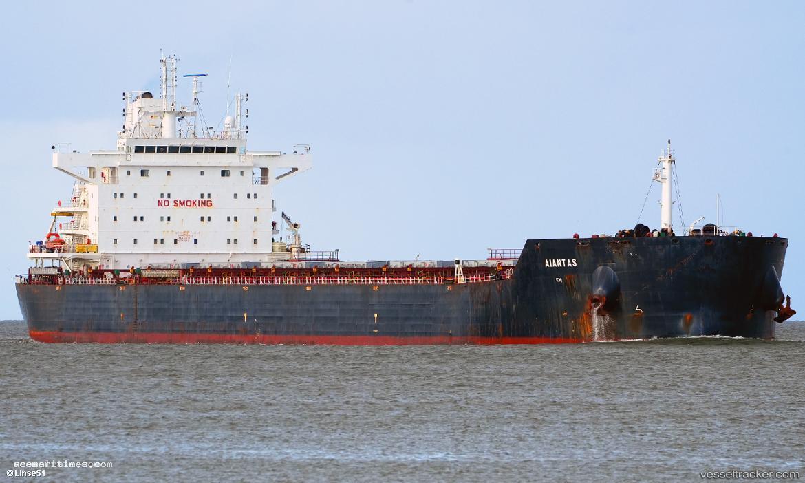 Aiantas - Bulk Carrier vessel registered in Panama
