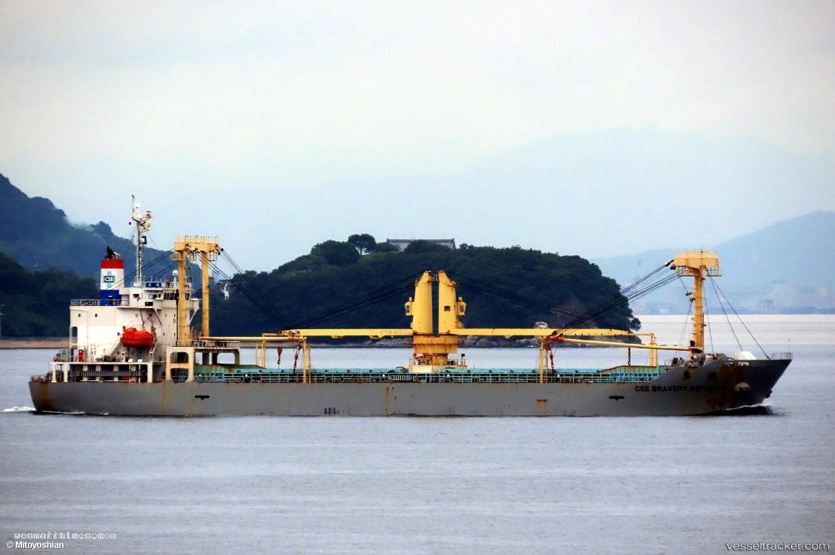Cse-Bravery-Express - General Cargo Ship vessel registered in Panama