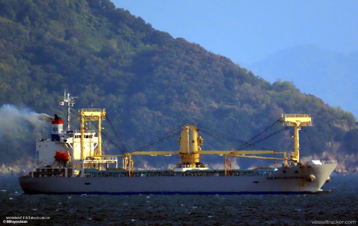Cse-Wisdom-Express - General Cargo Ship vessel registered in Panama