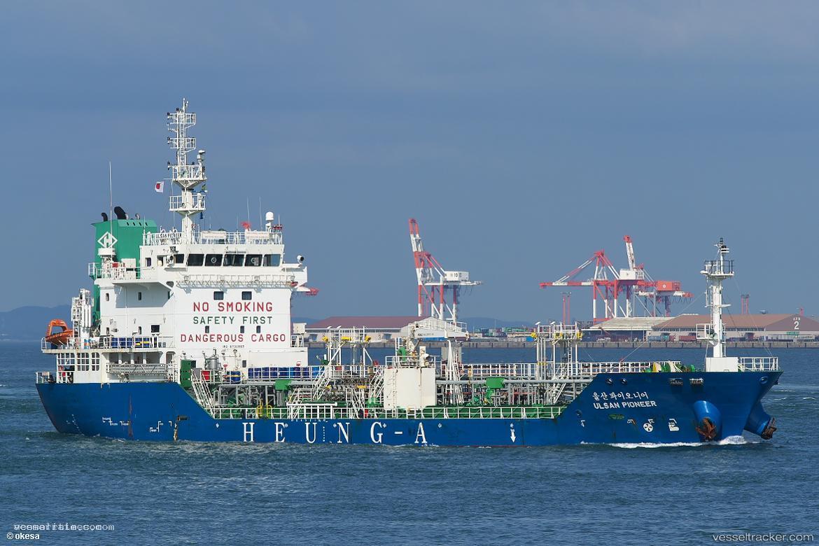 Ulsan-Pioneer - Chemical Oil Products Tanker vessel registered in South Korea