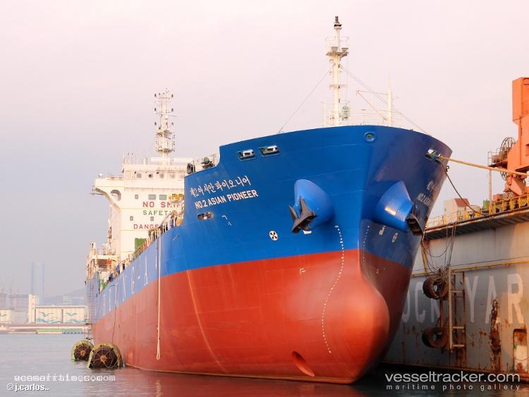 No.2-Asian-Pioneer - Chemical Oil Products Tanker vessel registered in South Korea