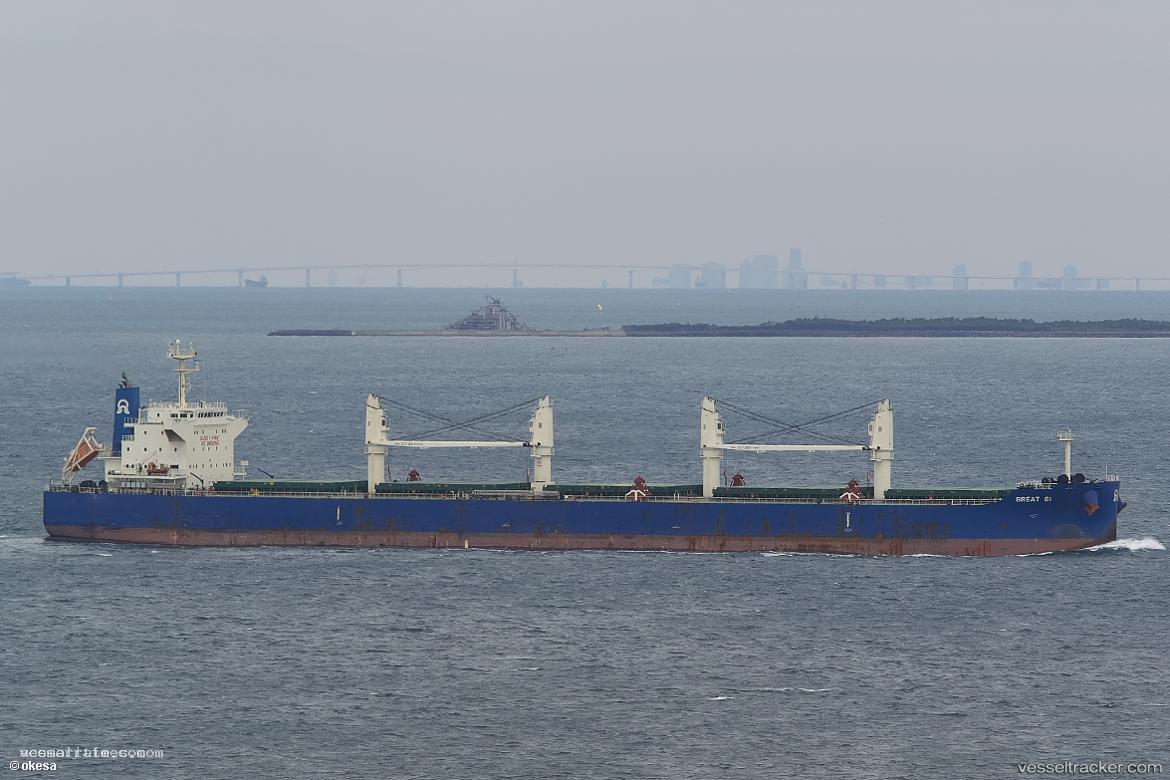 Great-61 - Bulk Carrier vessel registered in Singapore