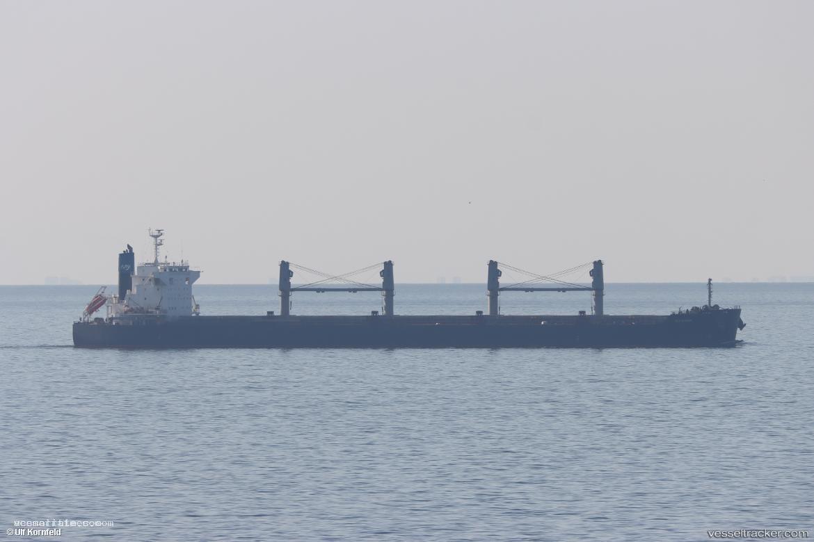 Meghna-Dream - Bulk Carrier vessel registered in Bangladesh