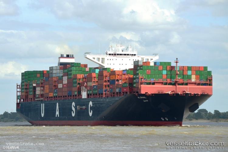 Al-Dhail - Container Ship