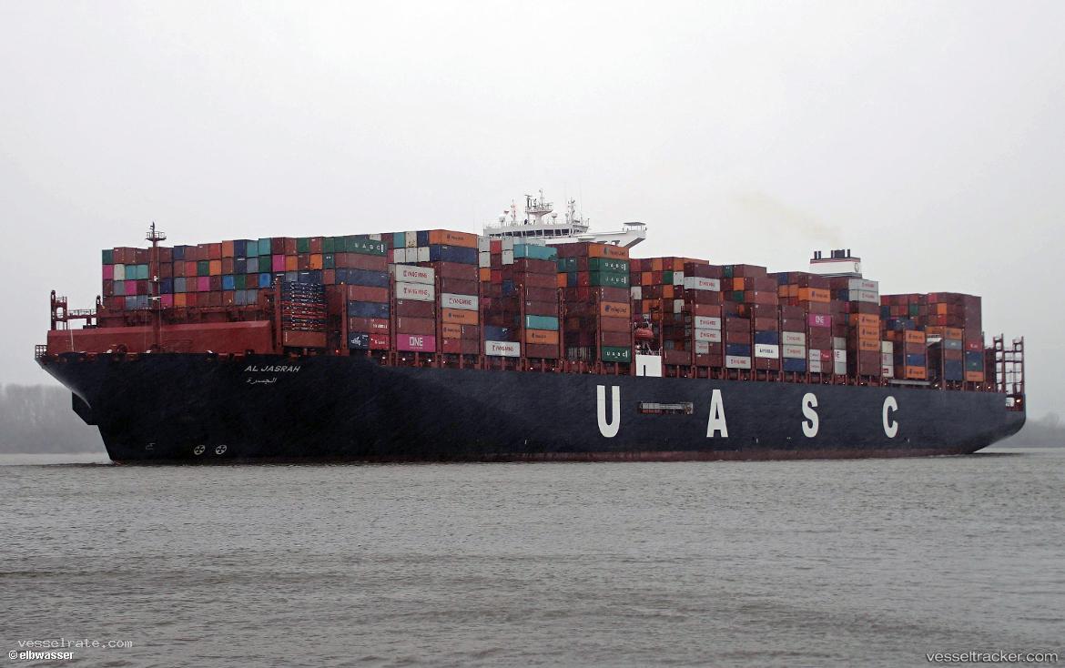 Al-Jasrah - Container Ship
