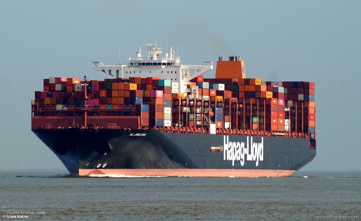 Al-Jmeliyah - Container Ship