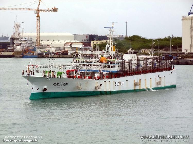Jih-Yu-No.668 - Fishing Vessel vessel registered in Taiwan