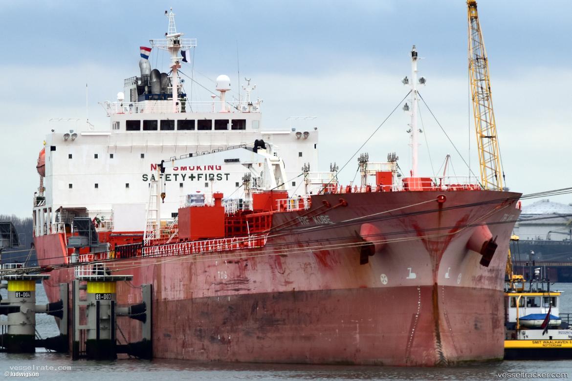 Alden - Chemical Oil Products Tanker