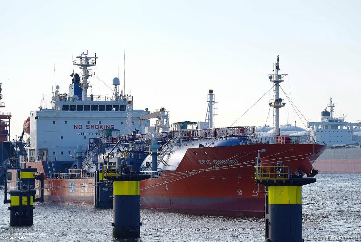 Epic-Shikoku - Lpg Tanker vessel registered in Singapore