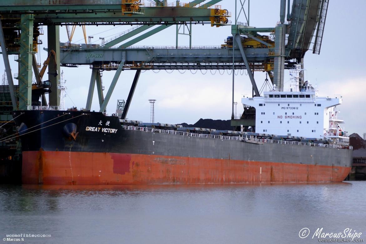 Great-Victory - Bulk Carrier vessel registered in Hong Kong