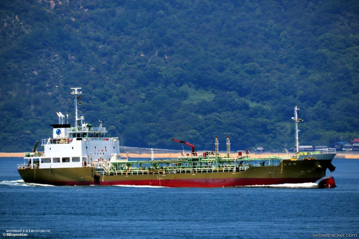 Shinyo-Maru - Chemical Oil Products Tanker vessel registered in Japan