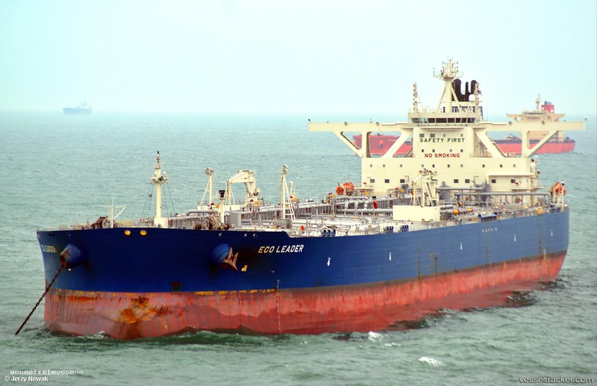 Phoenix-Vantage - Crude Oil Tanker vessel registered in Singapore
