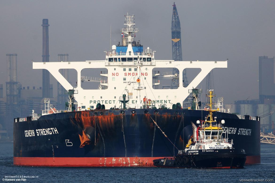 Seaways-Tybee - Crude Oil Tanker vessel registered in Marshall Islands
