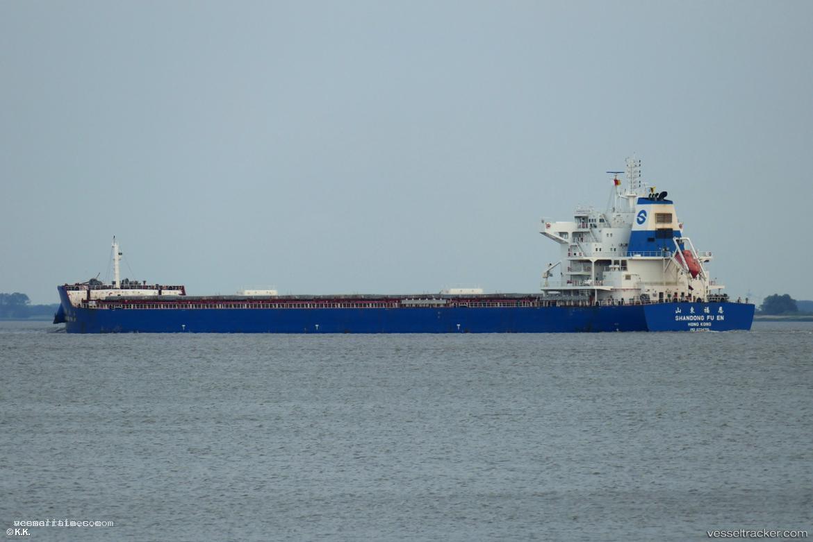 Shandong-Fu-En - Bulk Carrier vessel registered in Hong Kong