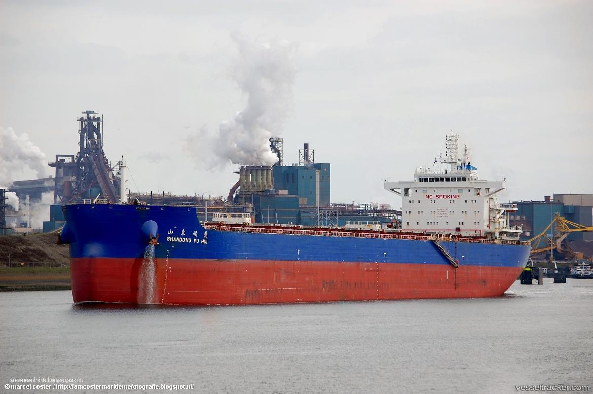 Shandong-Fu-Hui - Bulk Carrier vessel registered in Hong Kong