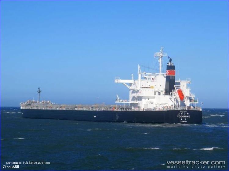 Yodohime - Bulk Carrier vessel registered in Japan