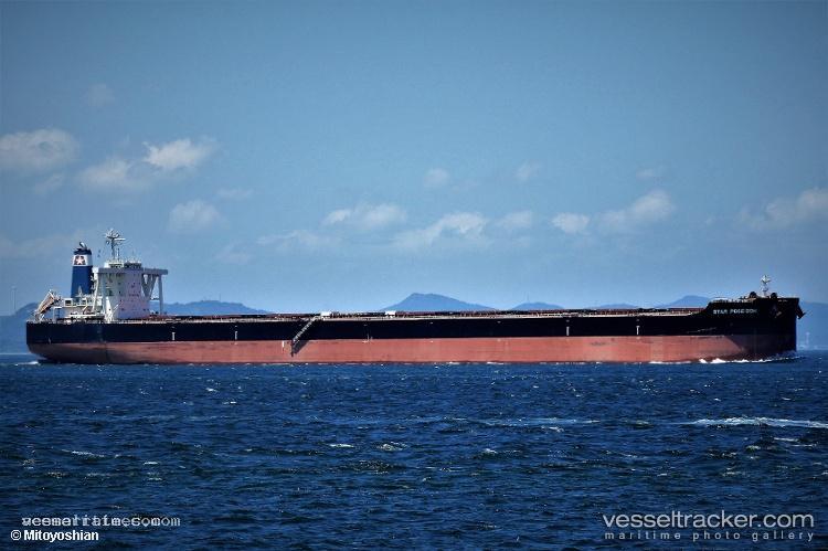 Star-Gina-2GR - Bulk Carrier vessel registered in Liberia