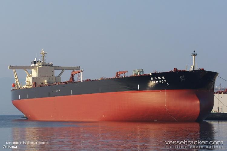 Gem-No.2 - Crude Oil Tanker vessel registered in Panama