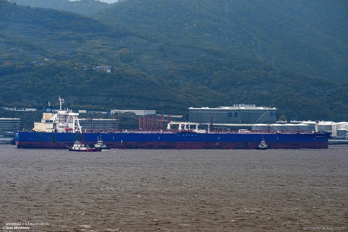 Cosrising-Lake - Crude Oil Tanker vessel registered in Hong Kong