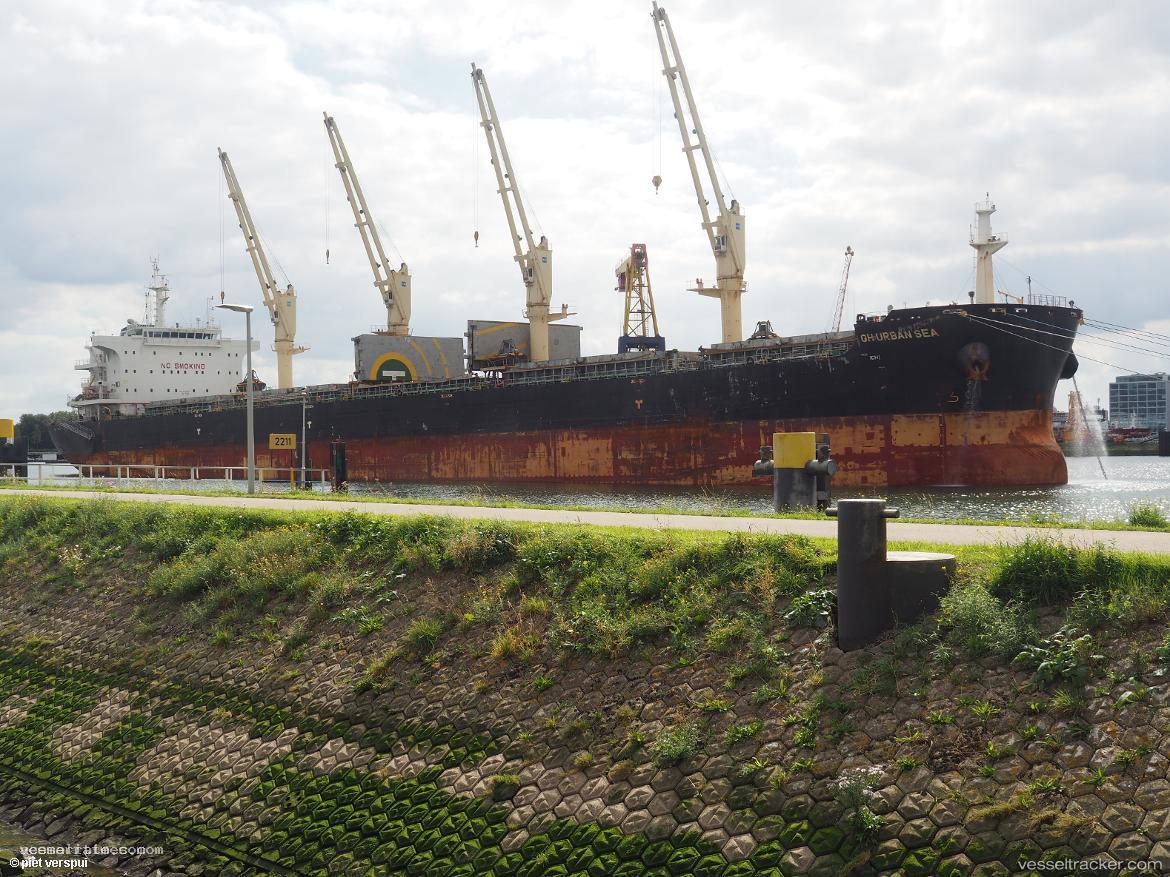 Tian-Mu-Shan - Bulk Carrier vessel registered in Marshall Islands