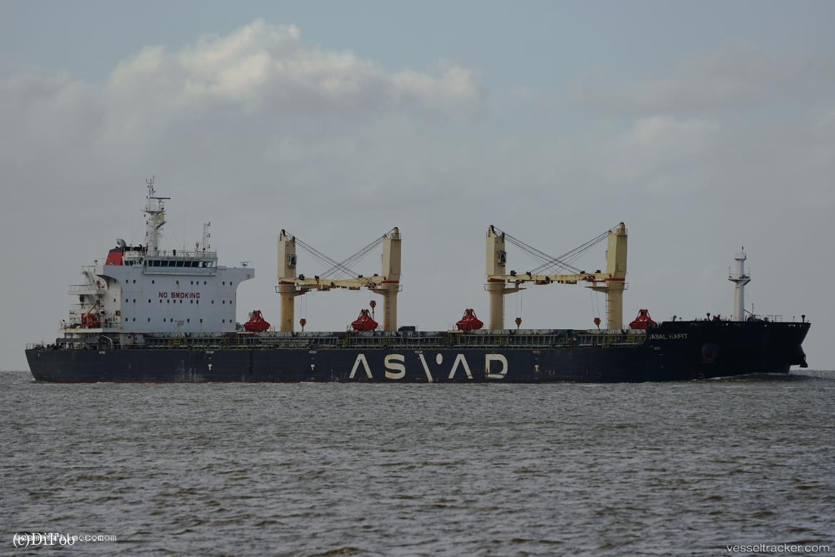 Jabal-Hafit - Bulk Carrier vessel registered in Marshall Islands
