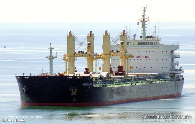 Yan-Dang-Shan - Bulk Carrier vessel registered in Marshall Islands