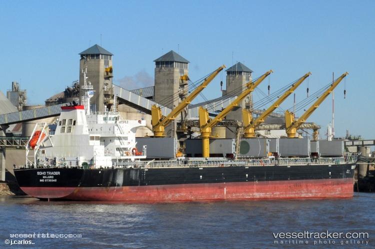 Orion - Bulk Carrier vessel registered in Marshall Islands