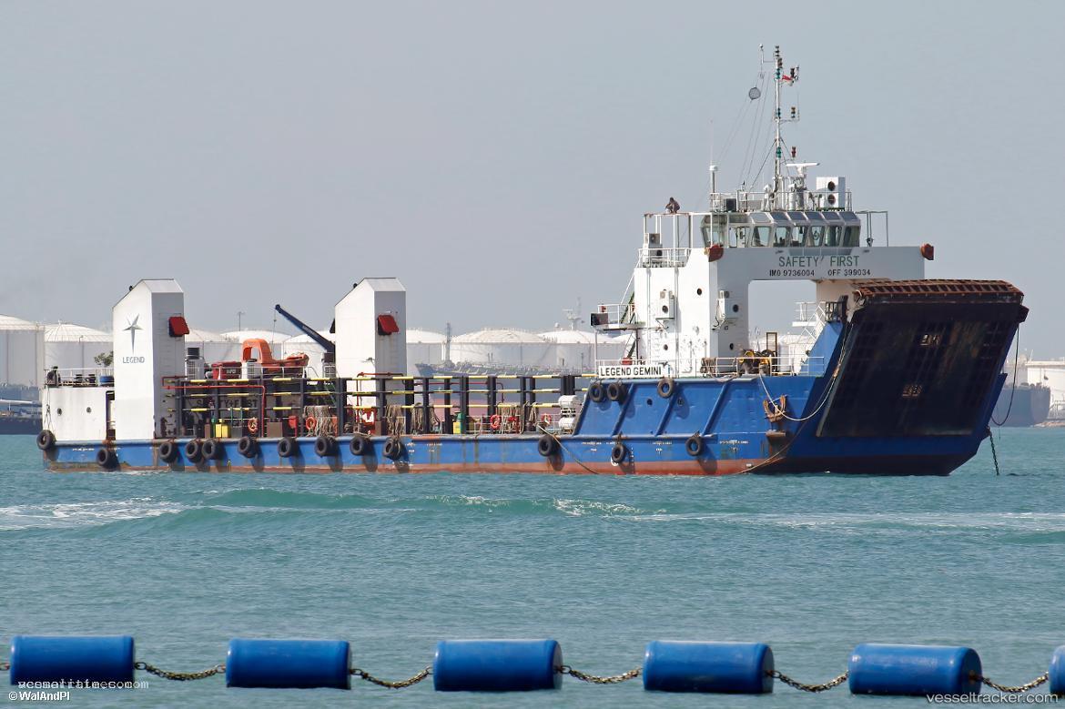 Regent-Gemini - Other vessel registered in Singapore