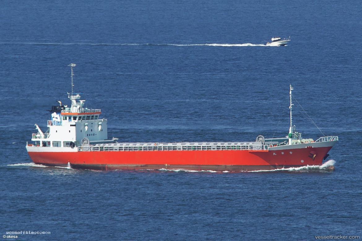 Seika-Maru - General Cargo Ship vessel registered in Japan